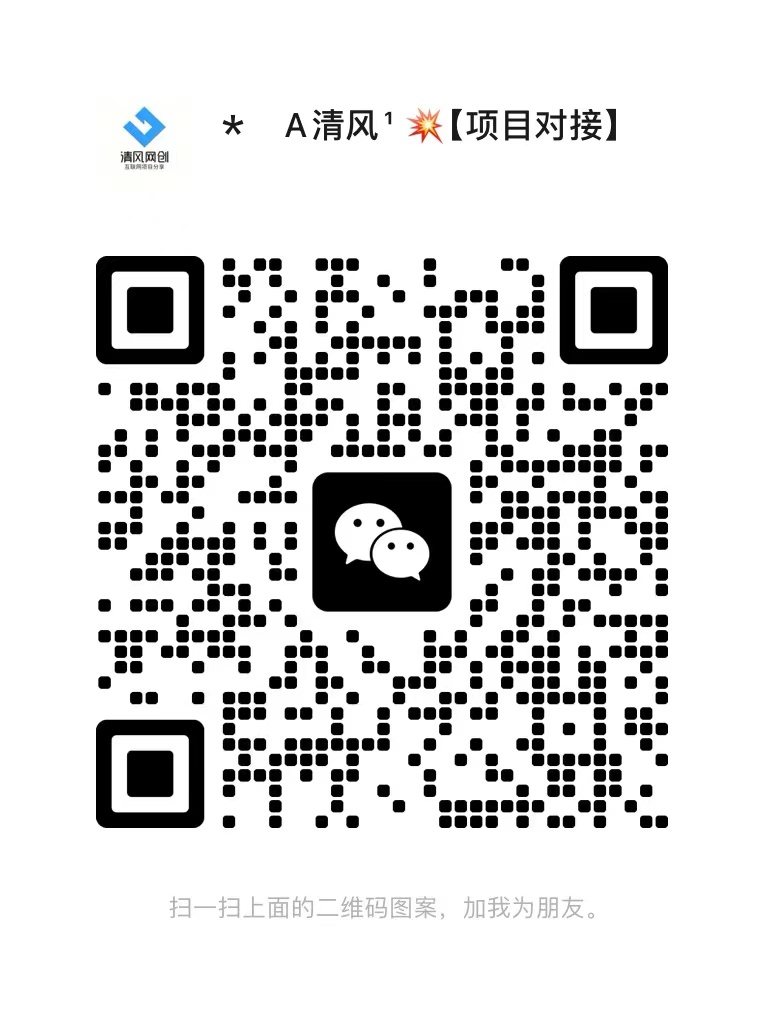 【站长运营资料】无水印课程资源兼职项目|网络创业|Ai项目| 网赚项目 | 网络创业 | AI 实战 | 副业兼职找项目_兼职创业_自媒体创业_流量变现