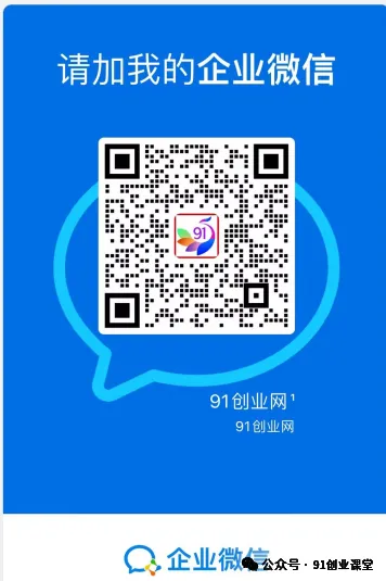 8月新项目——小红书带货，精细化代运营，托管躺米【兔米橡木】，实测运营3天就出单