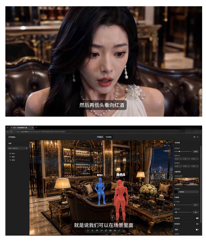 AI短剧从零创作实战课|ChatGPT脚本撰写+Seedance2.0视频生成,恶毒女配短剧全流程教程 AI短剧从零创作实战课|ChatGPT脚本撰写+Seedance2.0视频生成,恶毒女配短剧全流程教程