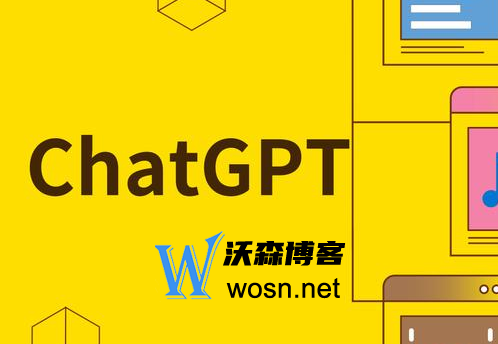 chatGPT都有什么强大的功能，chatGPT这些惊人的功能你要知道兼职项目|网络创业|Ai项目| 网赚项目 | 网络创业 | AI 实战 | 副业兼职找项目_兼职创业_自媒体创业_流量变现